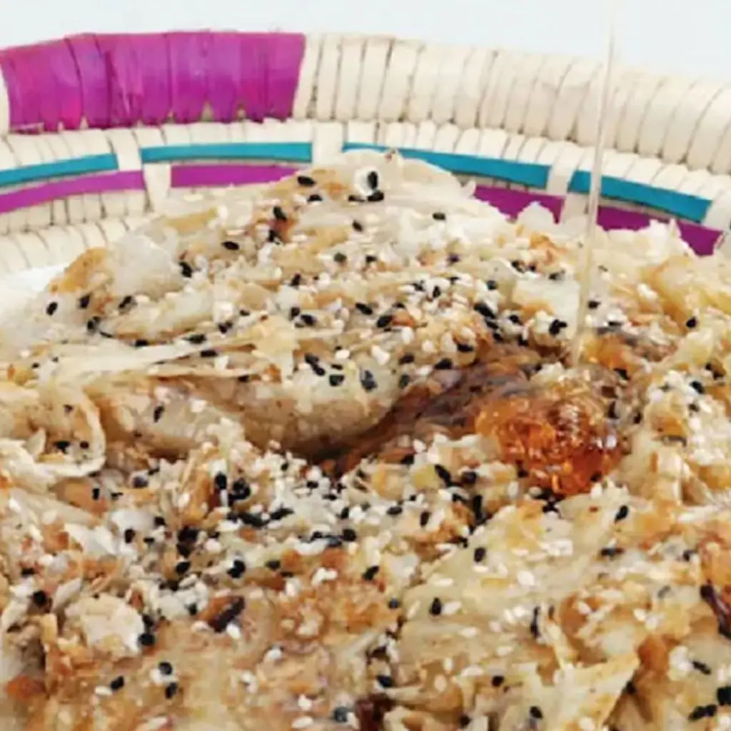 رطب عسل